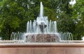 Repinskiy fountain in Bolotnaya square, center of Moscow near the Kremlin, Russia Royalty Free Stock Photo