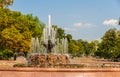 Repinskiy Fountain in Bolotnaya square - Moscow Royalty Free Stock Photo