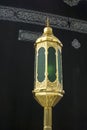 Replica lamp detail with calligraphy