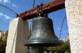 Replica of the Liberty Bell in Jerusalem in Israel