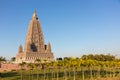 The replica place where Gautam Buddha attained enlightenment Royalty Free Stock Photo