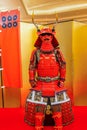 Replica Of Sanada Yukimura Armor in Osaka, Japan