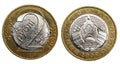 Republic Belorus coin two rubles