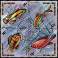 REPUBLIC OF BURUNDI - CIRCA 1974: stamps, printed in Burundi, sh