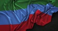 Republic of Dagestan Flag Wrinkled On Dark Background 3D Render