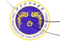 Republic of Korea President Seal.