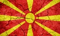 Republic of Macedonia flag Royalty Free Stock Photo