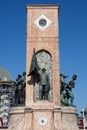 The Republic Monument, Istanbul, Turkey