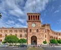Republic Square - Yerevan, Armenia Royalty Free Stock Photo