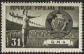 Republica Populara Romana historical stamp. Republica Populara Romana stamp collection. Royalty Free Stock Photo