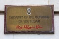 Republican of the Sudan Embassy in London, UK