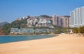 Repulse Bay beach Royalty Free Stock Photo