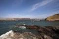 Reserva National de Paracas a National Park in Ica, Peru