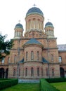 Residence of Bukovinian and Dalmatian Metropolitans Royalty Free Stock Photo