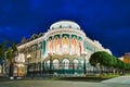 Residence of the governor of Sverdlovsk region Royalty Free Stock Photo