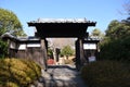 The residence of the Local governor of the Edo period in Japan. Royalty Free Stock Photo