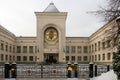 Residence of Patriarch of Moscow and All Russia. Svyato-Danilov Monastery Royalty Free Stock Photo