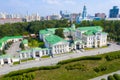 Residence of Plenipotentiary Representative of President of Russian Federation in Urals Federal District. View from above
