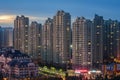 A residential area in Harbin Royalty Free Stock Photo