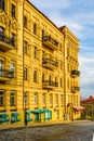 Residential building on Andrew descent in Kiev, Ukraine. Old street