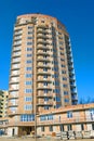 Residential building under construction Royalty Free Stock Photo