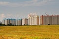 Residential buildings in the field Royalty Free Stock Photo