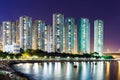 Residential district in Hong Kong Royalty Free Stock Photo