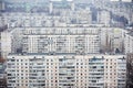 Residential district with soviet apartment buildings in Kharkiv, Ukraine