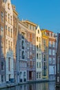 Canal Houses Amsterdam Royalty Free Stock Photo