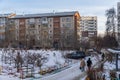 The residential neighborhood and the old Soviet buildings in Ulan-Ude, Buryatia, Russia.