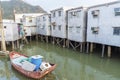 Tai O fishing village, Lantau island, Hong Kong Royalty Free Stock Photo