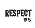 Respect and japan font icon Royalty Free Stock Photo