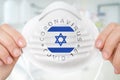 Respirator mask with flag of Israel - Coronavirus COVID-19 conce