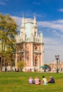 Rest on the grass. Museum-Reserve Tsaritsyno