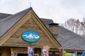 Restaurant Alm in Tashiro Ski Resort. Naeba, Yuzawa, Niigata Prefecture, Japan