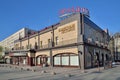 Restaurant-Banquet hall for a wedding feast on the street Gagari