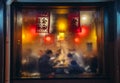 Restaurant in Beijing
