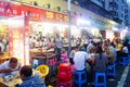 The restaurant the night market stalls