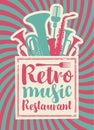 Restaurant with retro music