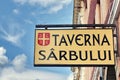 Logo of romanian restaurant Taverna Sarbului - Brasov, Romania