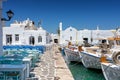 Restaurants and bars at the village of Naousa, Paros Royalty Free Stock Photo