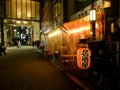 Restaurants on night in Tokyo, Japan