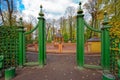 Restored Bosquet Menazheriyny pond in Summer Garden (Letny Sad), Saint Petersburg