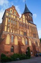 The restored Cathedral on Kant island, symbol of the city of Kaliningrad
