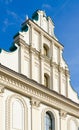 Restored church of Descent of Holy Spirit, Minsk, Belarus Royalty Free Stock Photo