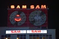 Restored Sam The Record Man sign at Yonge-Dundas