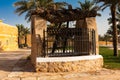 A traditional well in the Diriyah Park, Riyadh Royalty Free Stock Photo