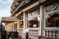 Restraunt entrance in Baden-Baden, sunset colorful time Royalty Free Stock Photo