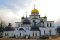 The Resurrection Cathedral