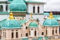 Resurrection Cathedral in New Jerusalem Monastery, Russia Royalty Free Stock Photo